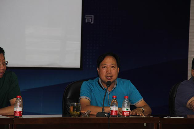 开云·(中国)官方网站成功召开2015年上半年工作总结会